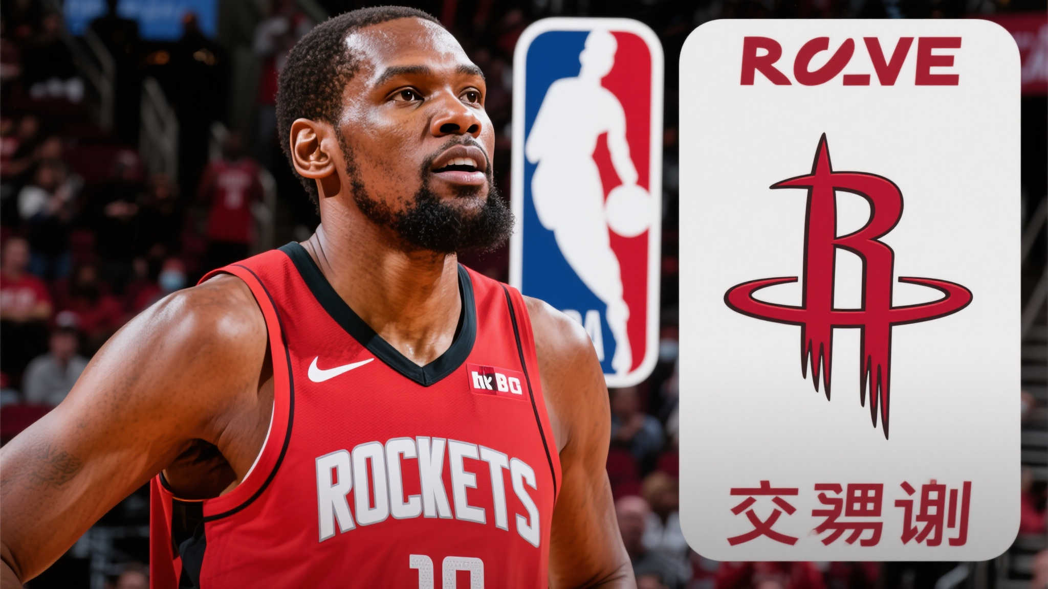 世界杯投注中心