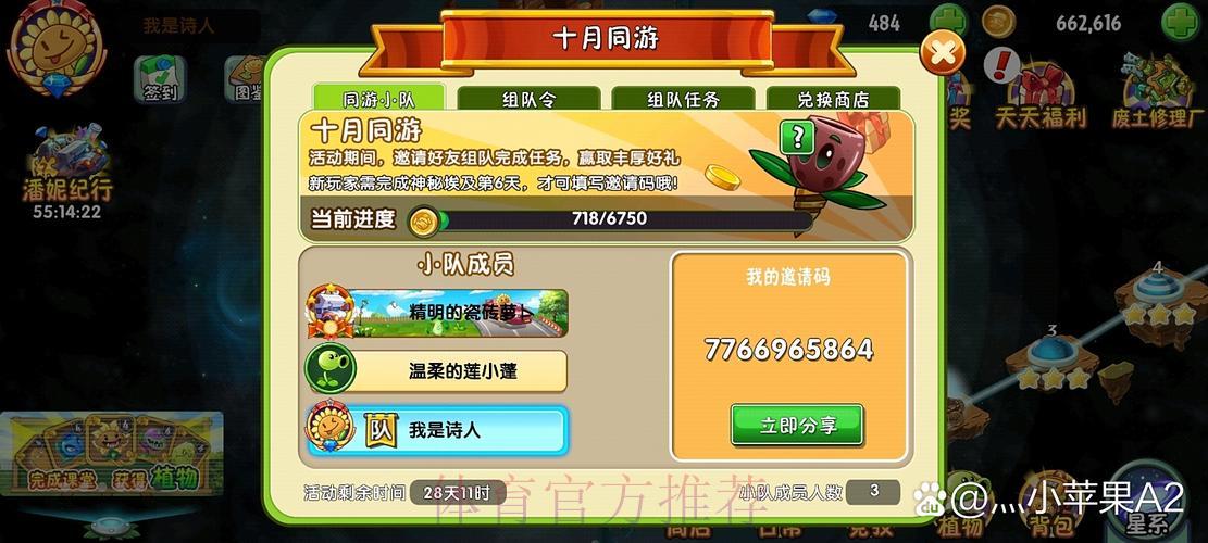 世界杯竞猜平台如何全面守护用户个人信息安全 世界杯竞猜平台如何全面守护用户个人信息安全